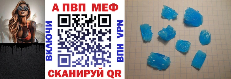 Метадон Ядрин
