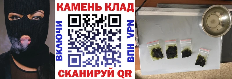 Купить СОЛЬ  Cocaine  Гашиш  Меф мяу мяу  МАРИХУАНА  Ядрин