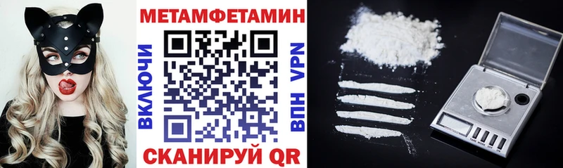Купить закладки  Ядрин  АМФ 97% 
