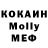 Метадон methadone Azhimkis