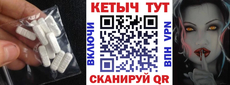КЕТАМИН ketamine  Купить где  Ядрин 