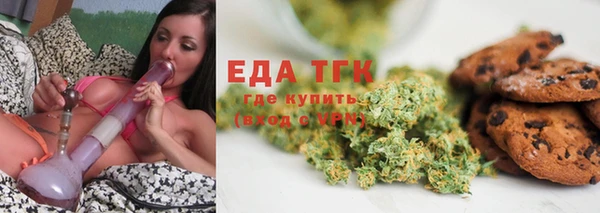 скорость Инта