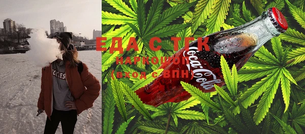 скорость Инта