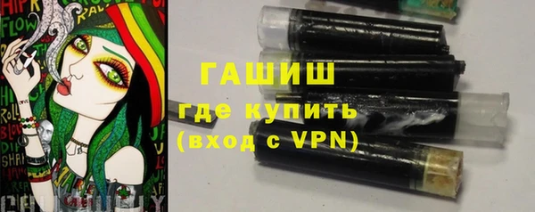 скорость Инта