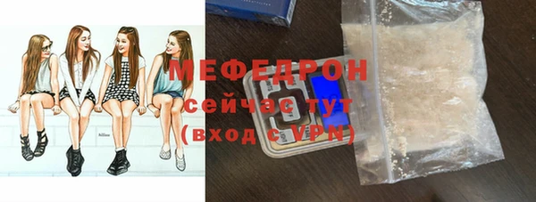 скорость Инта