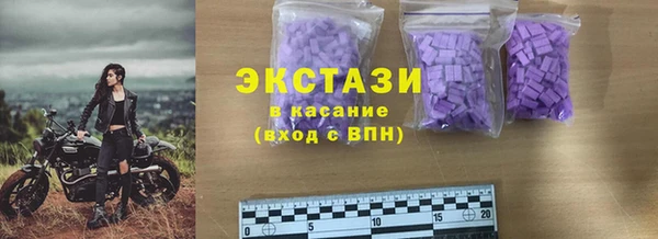 mdpv Иннополис
