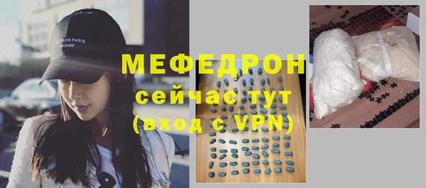 mdpv Иннополис