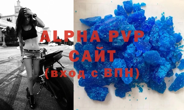 mdpv Иннополис
