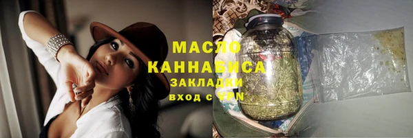 скорость Инта