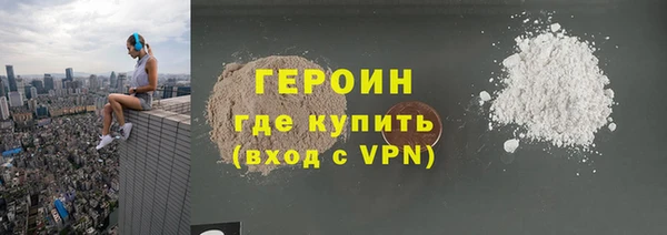 скорость Инта