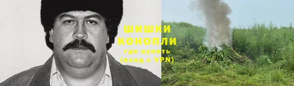 скорость Инта
