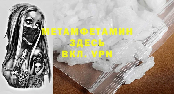 mdpv Иннополис