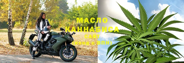 соль курить ск Инсар