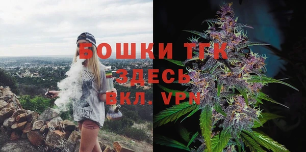 скорость Инта