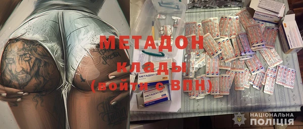 mdpv Иннополис