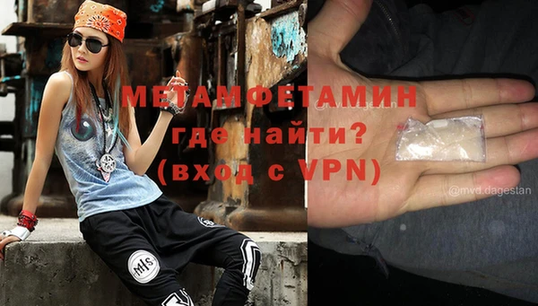соль курить ск Инсар