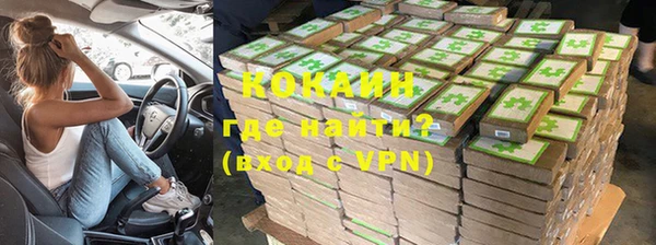mdpv Иннополис