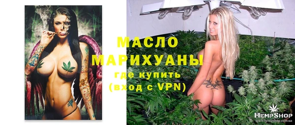 соль курить ск Инсар