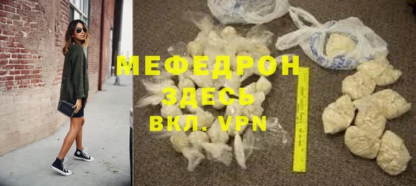 скорость Инта