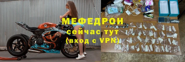 mdpv Иннополис