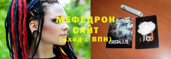 скорость Инта
