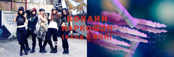 mdpv Иннополис