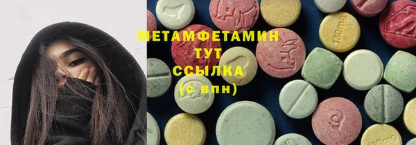 скорость Инта