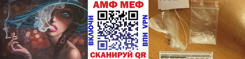 Купить где  Ядрин  Метамфетамин пудра 