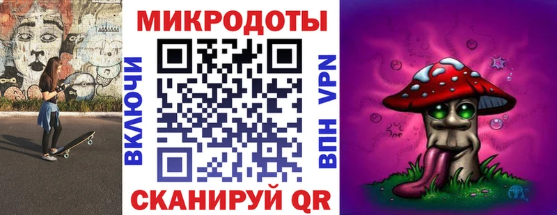 Купить где  Ядрин  Псилоцибиновые грибы мицелий 
